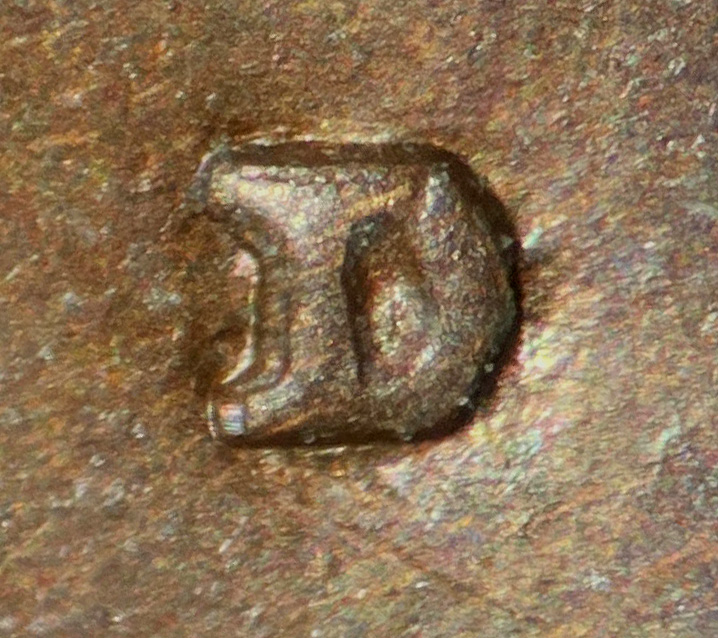 1927-D/D-Lincoln-Wheat-Cent-Doubled-Die---DDO-002,-WRPM-005