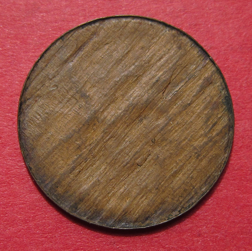 1944-Lincoln-Wheat-Cent-Mint-Error---Split-After-Strike-1.53g