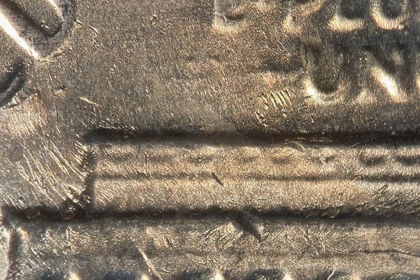 1983-Lincoln-Memorial-Cent-Mint-Error---Marjor-Uniface-Die-Dents