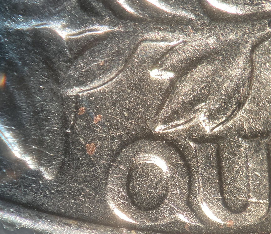 1974-Washington-Quarter-Mint-Error---Collar-Clash