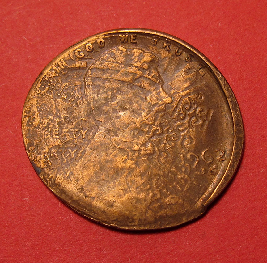 1962-D-Lincoln-Memorial-Cent---Wild-Multi-Struck-Fake