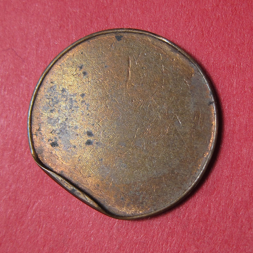 Lincoln-Cent-Mint-Error---Split-Planchet-With-Oddity-PMD?-1.60g