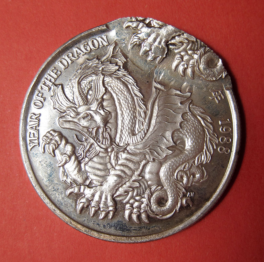 1973-Christmas-Silver-Art-Bar---Double-Struck-Full-Brockage-Reverse