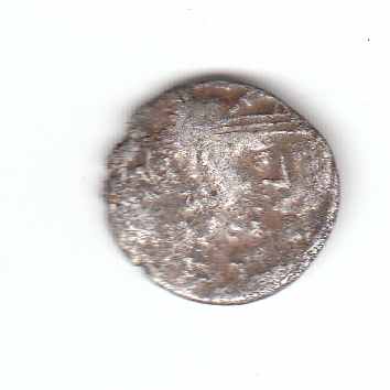 Are-These-Roman-|-Republic-Denarius-And-4-Lrbs