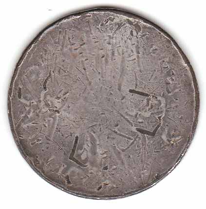 Post-The-Most-Worn-Coin-You-Have!