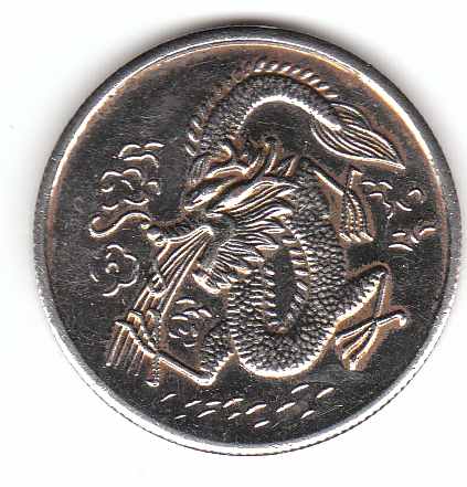 Coin-Or-Token?
