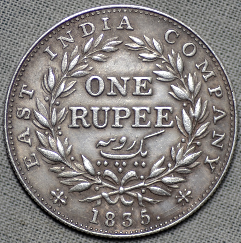 Is-This-A-Fake-1835-Rupee-?