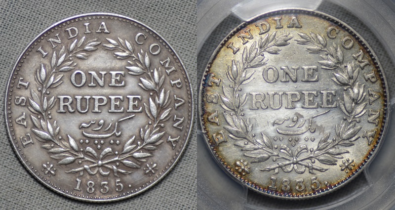 Is-This-A-Fake-1835-Rupee-?
