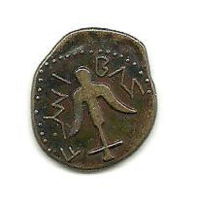 Coin?-Token?-Or-What?
