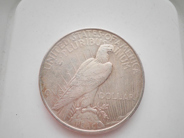Grade-This-1922-Peace-Dollar-Better-Pics