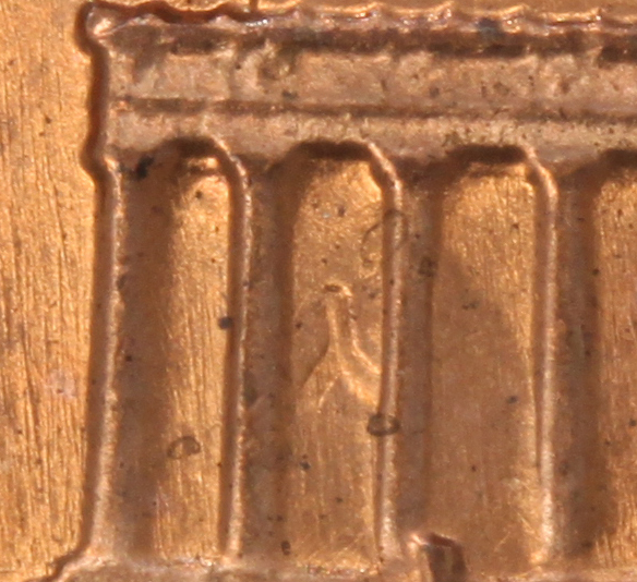 Y-From-Clash-On-1983-Lincoln-Memorial-Cent
