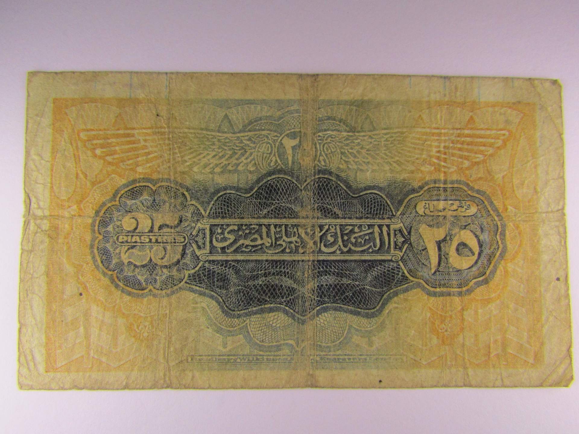 WW11-Egypt-And-Syrie-Banknotes-Poor-Condition.-Any-Value?
