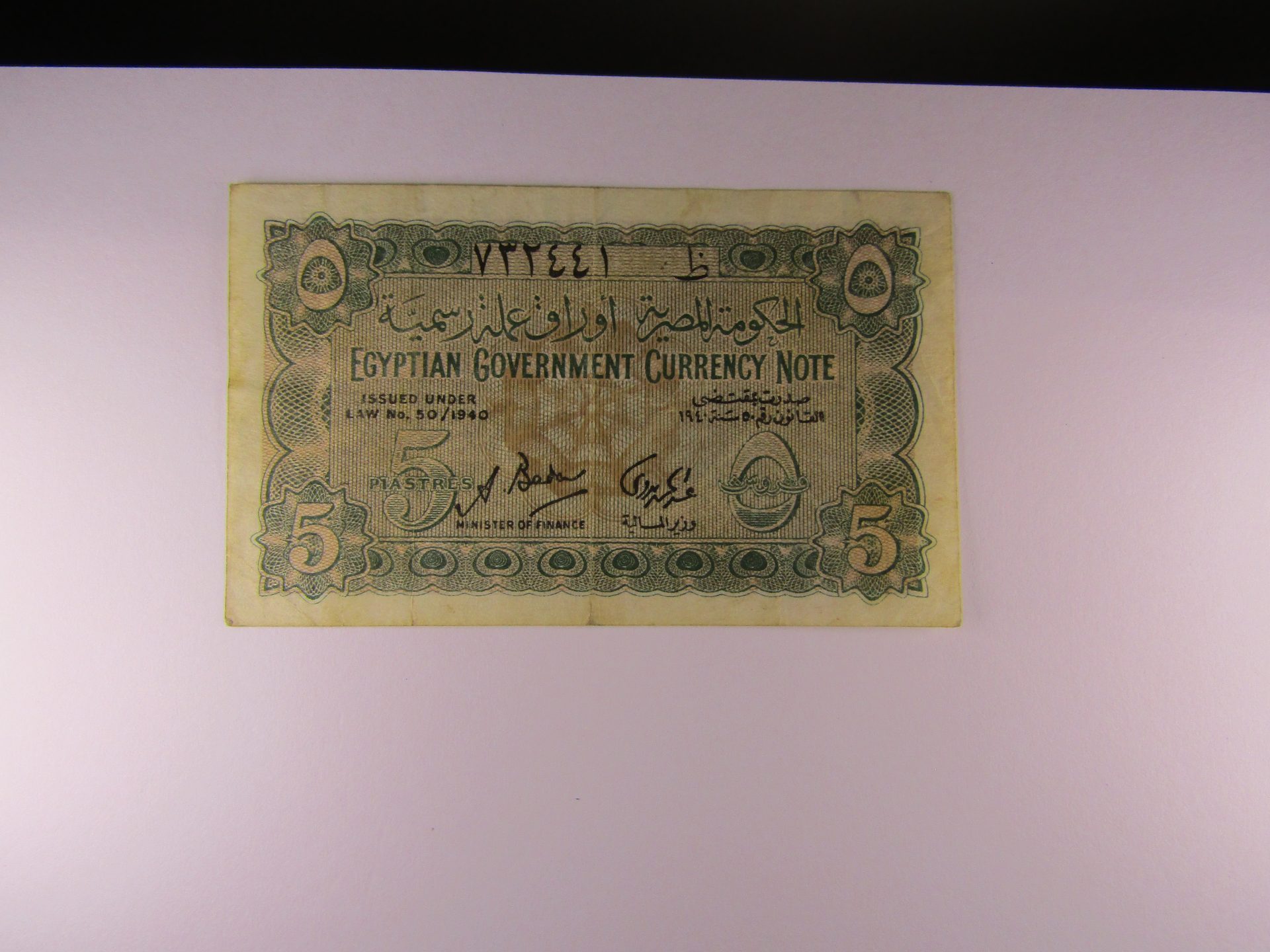 WW11-Egypt-And-Syrie-Banknotes-Poor-Condition.-Any-Value?