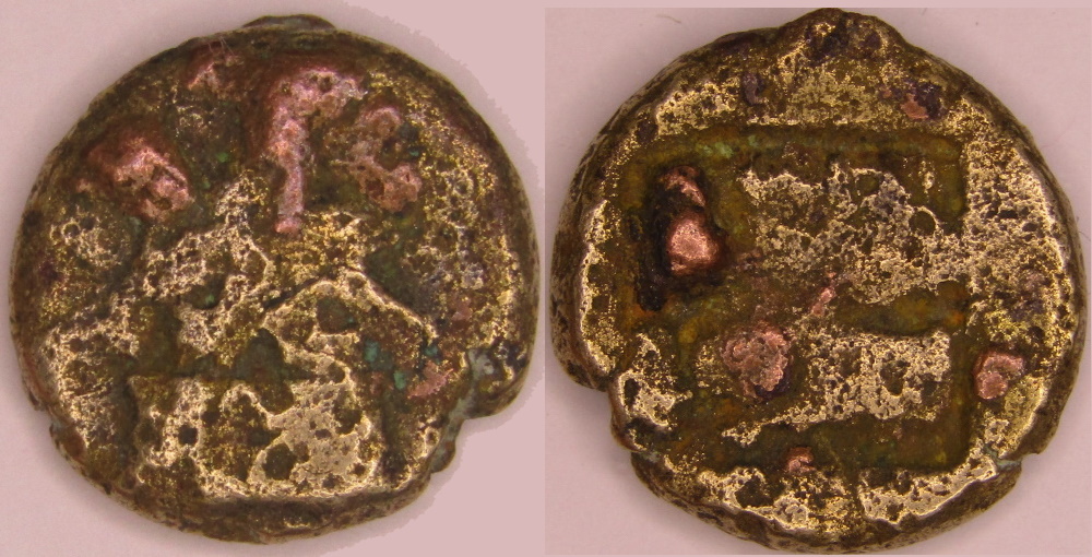 Attribution-Of-Mint-No.1----1/2-Karshapana----King-Indramitra