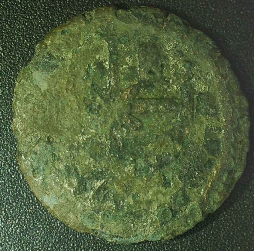 Rare-Byzantine-John-V-Palaeologus--Bi-Tornese---A-Modern-Fabrication-Apparently.
