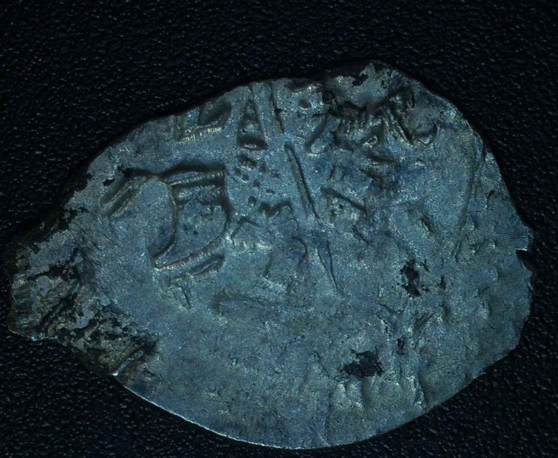 Help-With-Attribution-Of-Russian-Wire-Money-#4