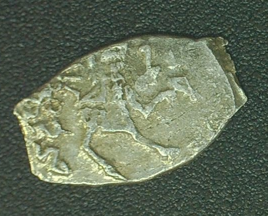 Another-Russian-Kopeck-To-Id.---Help-Please?