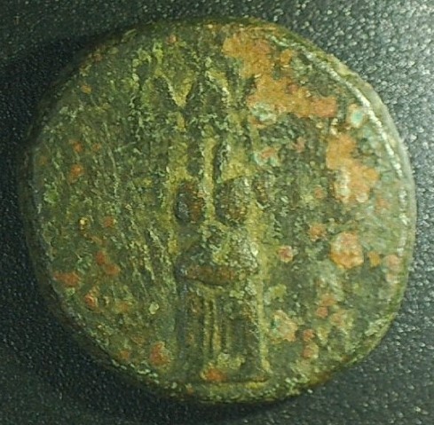 Help-Identify-Ancient-Coin