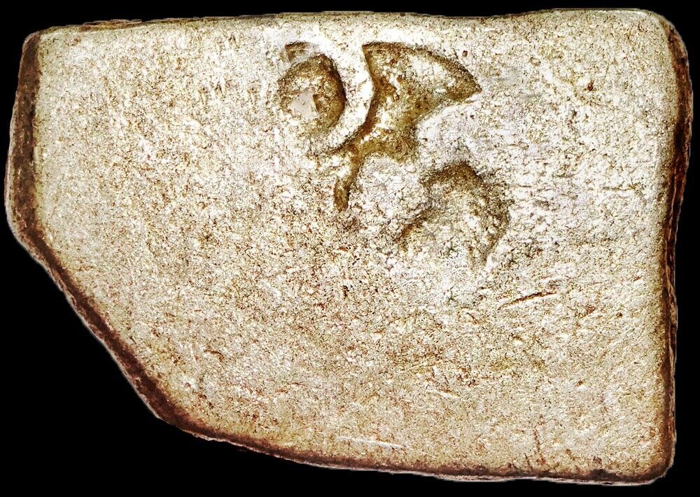 Third-Punchmark-Coin-For-Attribution-Or-Guidance