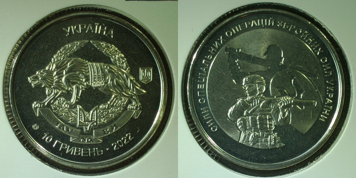Around-The-World-With-Coins---A-Coin-Geography-Game