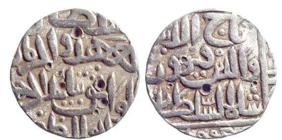 A-Small-Group-Of-Bahamani-Sultanate-Tankas-Late-14th-And-Early-15th-Centuries