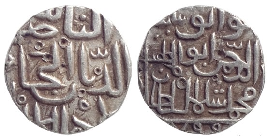 A-Small-Group-Of-Bahamani-Sultanate-Tankas-Late-14th-And-Early-15th-Centuries