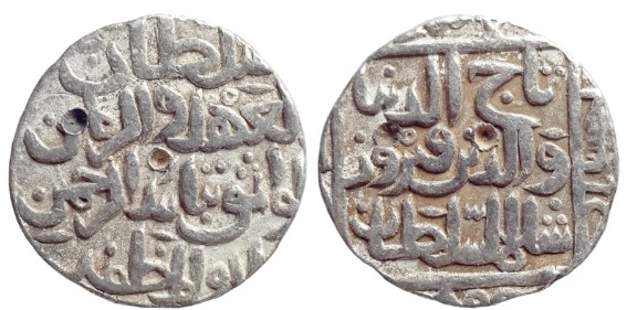 A-Small-Group-Of-Bahamani-Sultanate-Tankas-Late-14th-And-Early-15th-Centuries