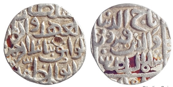 A-Small-Group-Of-Bahamani-Sultanate-Tankas-Late-14th-And-Early-15th-Centuries