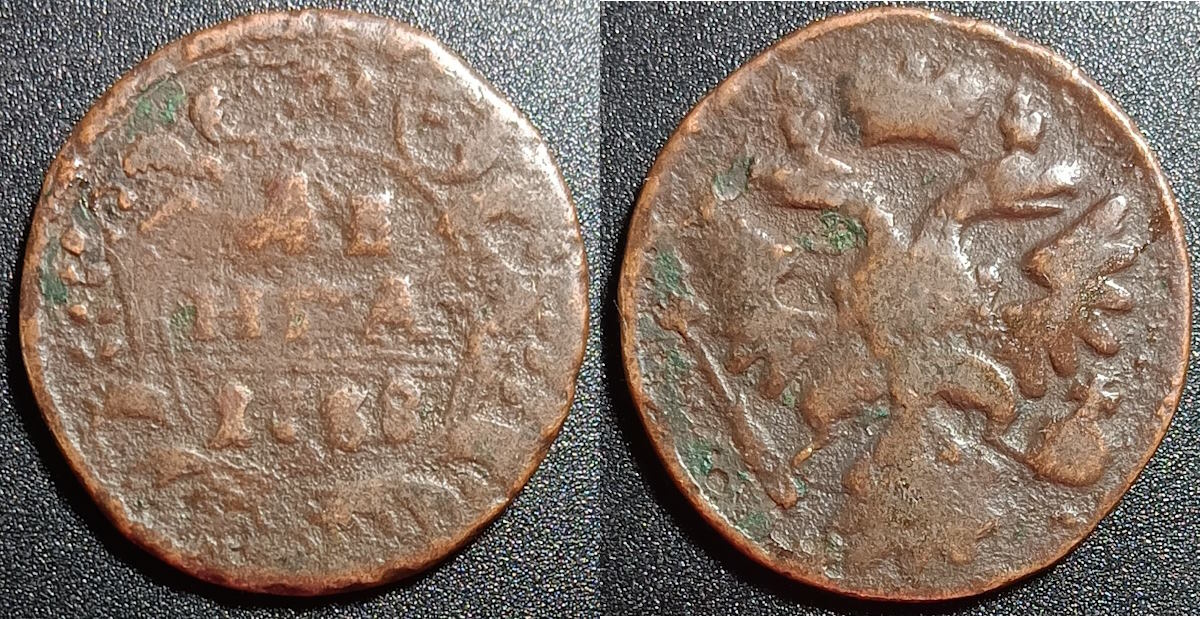 Yet-Another-Forum-Game---Numismatic-Go-Fish!