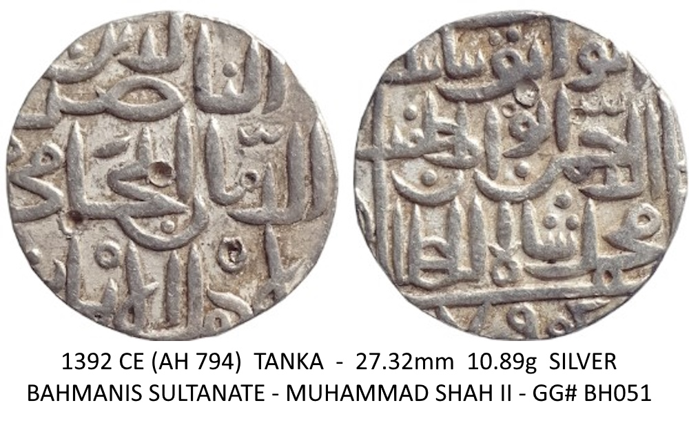 A-Small-Group-Of-Bahamani-Sultanate-Tankas-Late-14th-And-Early-15th-Centuries