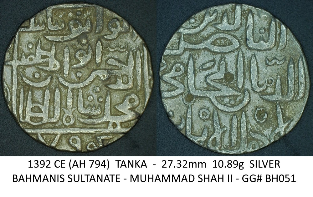 A-Small-Group-Of-Bahamani-Sultanate-Tankas-Late-14th-And-Early-15th-Centuries