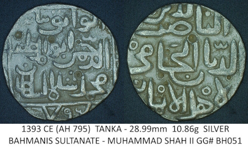 A-Small-Group-Of-Bahamani-Sultanate-Tankas-Late-14th-And-Early-15th-Centuries