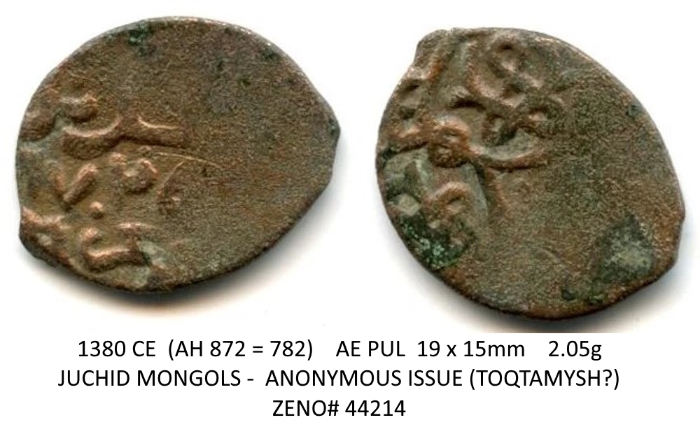 Walking-Back-From-1600-With-Dated-Coins