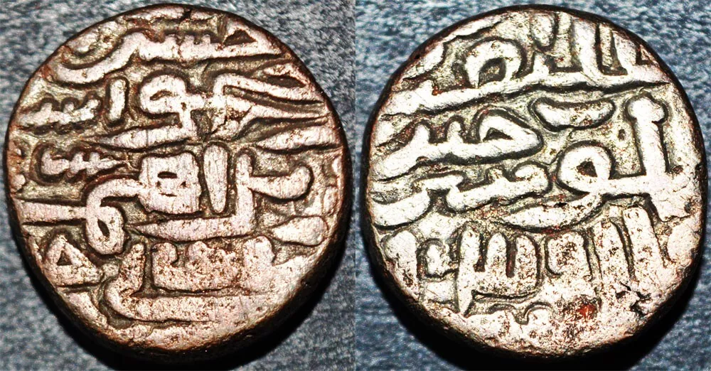 Walking-Back-From-1600-With-Dated-Coins