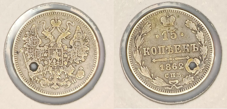 Yet-Another-Forum-Game---Numismatic-Go-Fish!