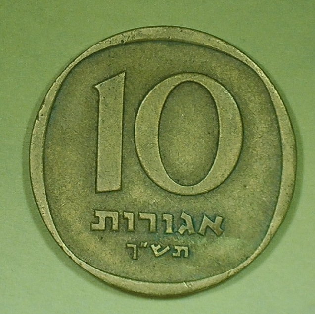 Yet-Another-Forum-Game---Numismatic-Go-Fish!