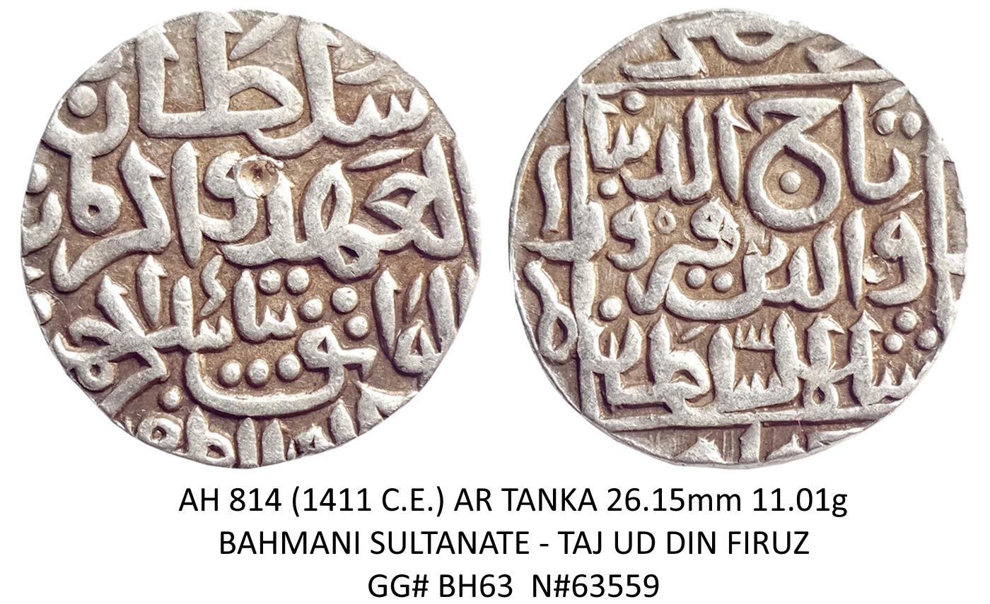 A-Small-Group-Of-Bahamani-Sultanate-Tankas-Late-14th-And-Early-15th-Centuries