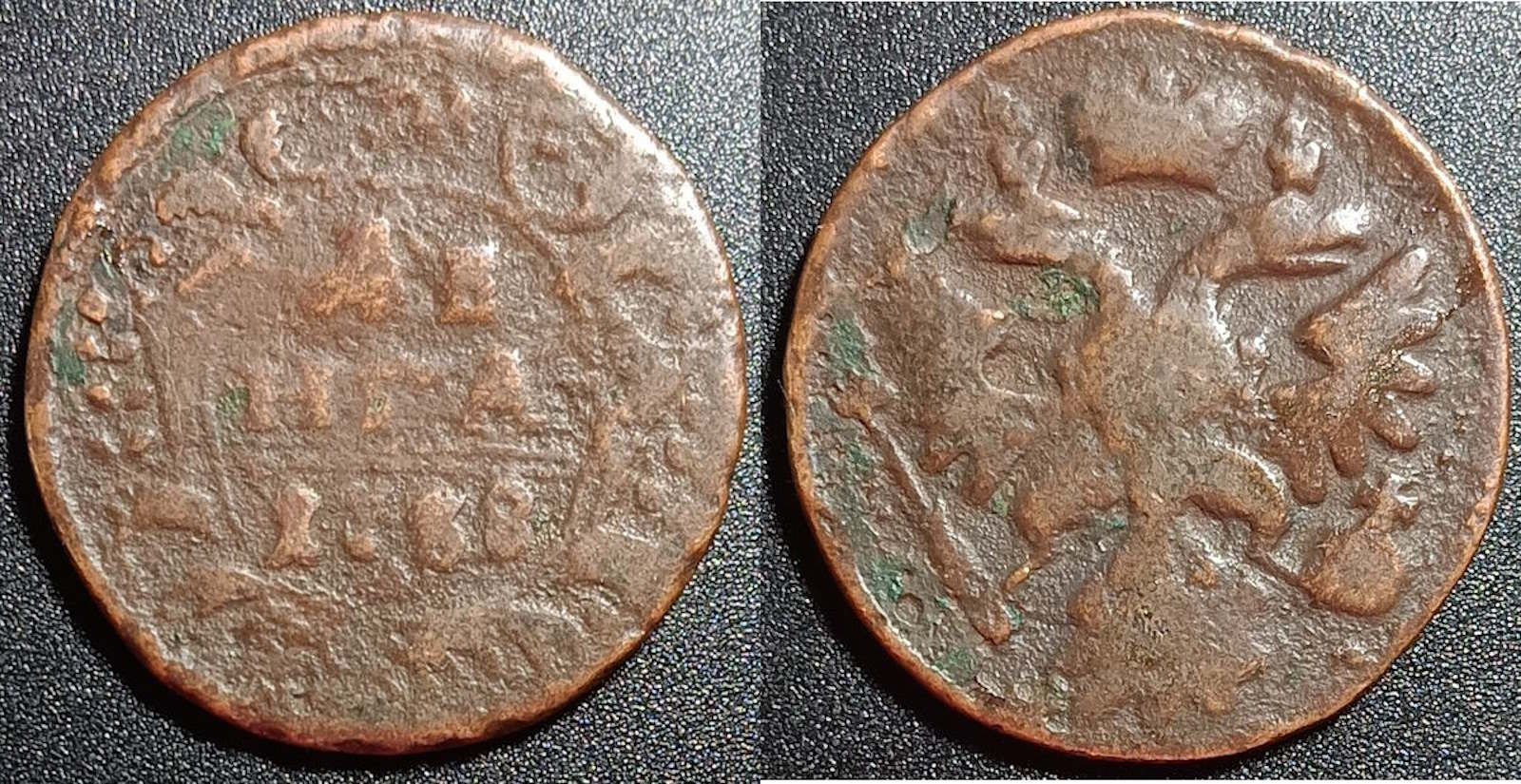 Yet-Another-Forum-Game---Numismatic-Go-Fish!