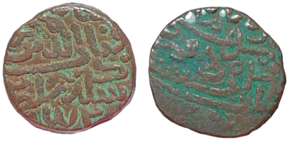 Walking-Back-From-1600-With-Dated-Coins
