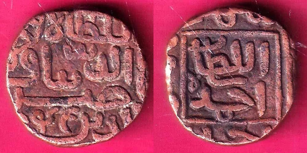 Walking-Back-From-1600-With-Dated-Coins