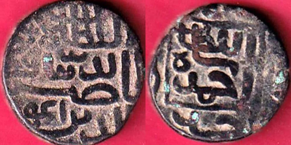 Walking-Back-From-1600-With-Dated-Coins