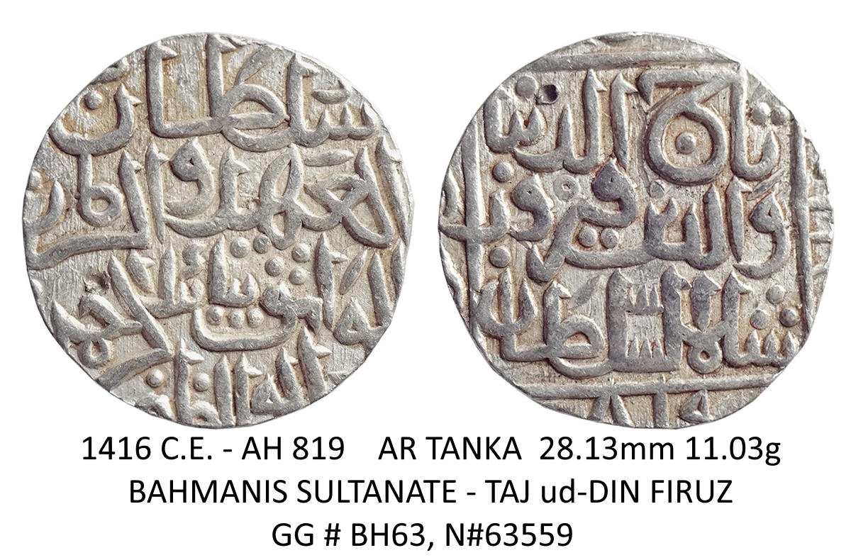 Walking-Back-From-1600-With-Dated-Coins