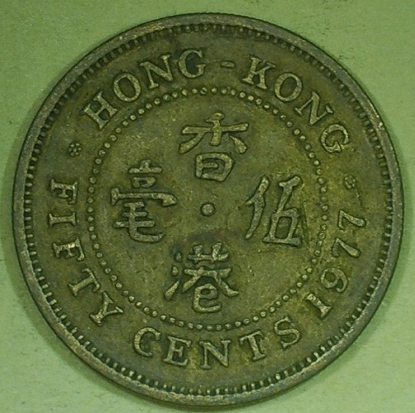 Yet-Another-Forum-Game---Numismatic-Go-Fish!