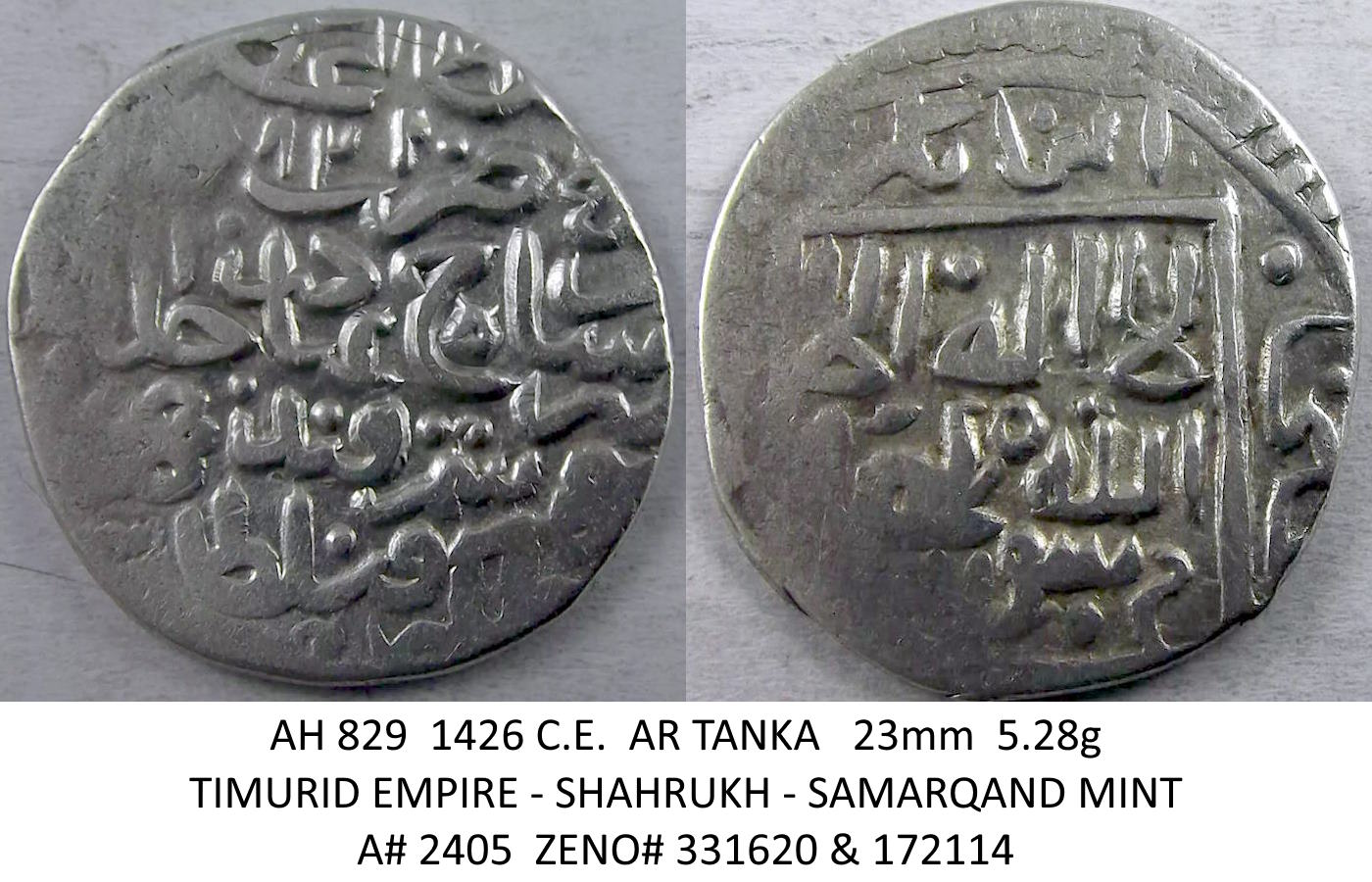 Walking-Back-From-1600-With-Dated-Coins
