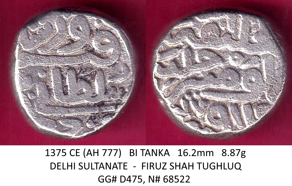 Walking-Back-From-1600-With-Dated-Coins