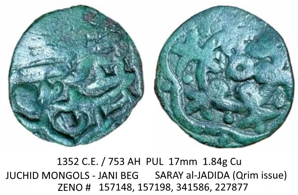 Walking-Back-From-1600-With-Dated-Coins