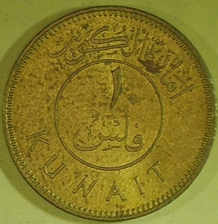 Yet-Another-Forum-Game---Numismatic-Go-Fish!