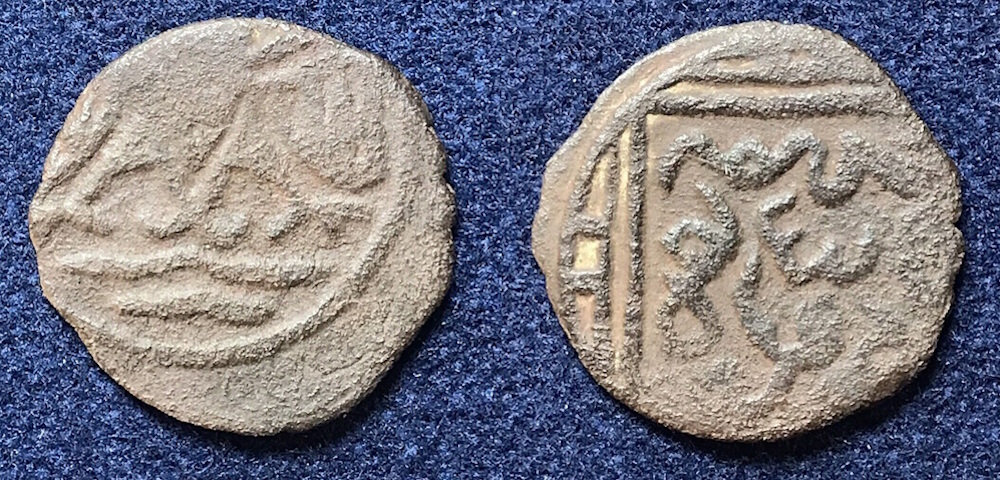 Walking-Back-From-1600-With-Dated-Coins