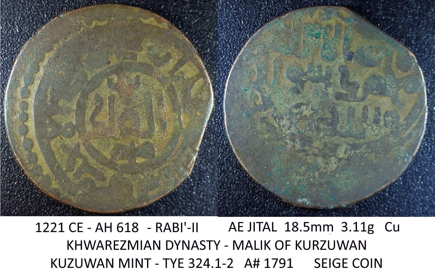 Walking-Back-From-1600-With-Dated-Coins