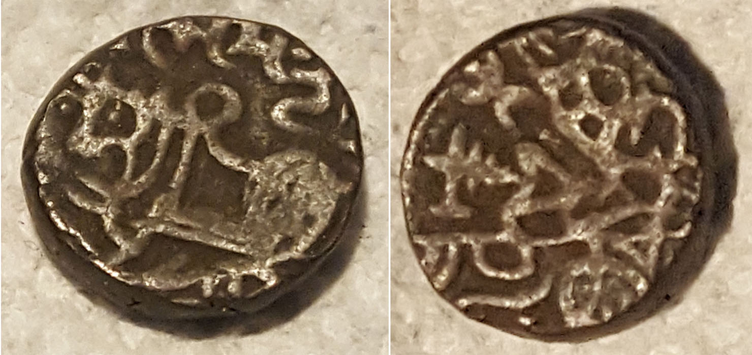 Gentlemen-I-Need-Help-Identifying-This-Indian-Byzantine-Coin?.-Thank-You